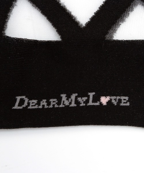 DearMyLove（ディアマイラブ）の「シースルーレースアップソックス（ソックス/靴下・レディース・ホワイト/ブラック・23-24cm）」の12枚目の写真