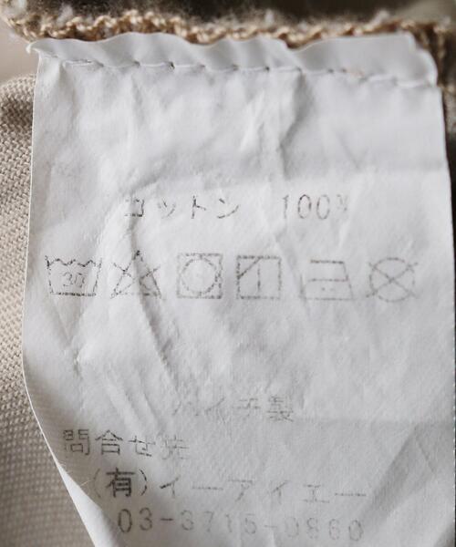 BEAUTY&YOUTH UNITED ARROWS(ビューティーアンドユースユナイテッドアローズ)の「<PROPPER (プロッパー)> BDU PT SB/カーゴパンツ(その他パンツ・メンズ・ベージュ・SMALL/MEDIUM)」の10枚目の写真