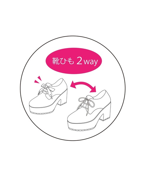 Honeys（ハニーズ）の「厚底マニッシュシューズ（その他シューズ・レディース・ブラック系その他/ブラック系その他2/ベージュ・S/M/L/LL）」の8枚目の写真