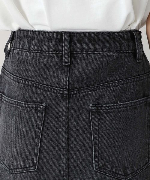 DIESEL ストレッチ デニム ロングスカート 黒 カットオフ 楽天市場】デニムスカート ロング レディース ボトムス スカート