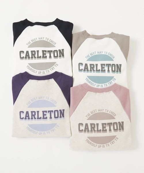 devirock（デビロック）の「ラグラン スウェットワンピース（ワンピース・キッズ・ブラック/グレー系その他/パープル系その他/ピンク系その他・110cm/100cm/120cm/130cm/140cm/150cm/160cm）」の13枚目の写真