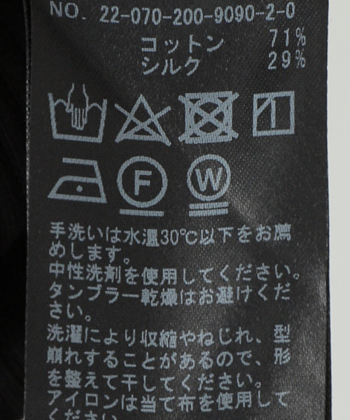 Spick & Span（スピックアンドスパン）の「≪追加≫シルクコットンリブ2WAYタンク（タンクトップ・レディース・ホワイト/ブラック/ベージュ/カーキ・FREE）」の20枚目の写真