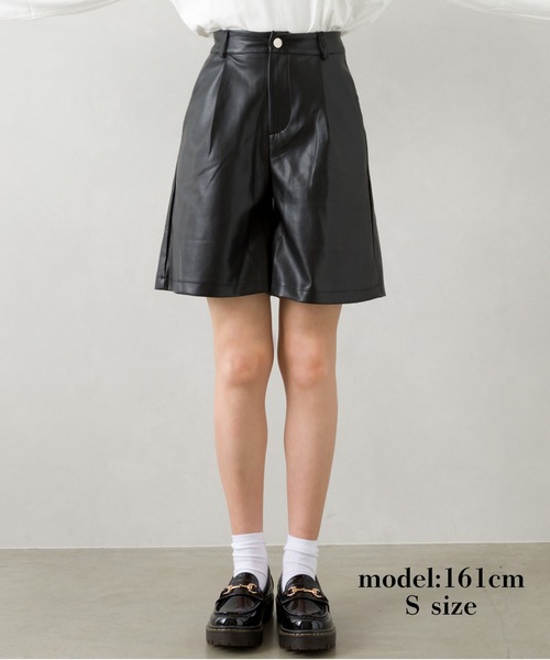 SpRay（スプレイ）の「エコレザーショーパン（その他パンツ・レディース・ブラック/ブラウン・SMALL/MEDIUM）」の11枚目の写真