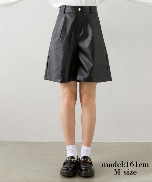 SpRay（スプレイ）の「エコレザーショーパン（その他パンツ・レディース・ブラック/ブラウン・SMALL/MEDIUM）」の8枚目の写真