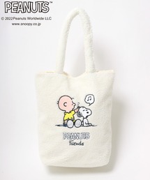 PEANUTS（ピーナッツ）の「PEANUTS（ピーナッツ）スヌーピー&チャーリー・ブラウンボアタテトートバッグ（トートバッグ）」