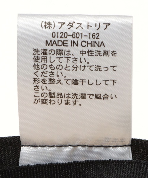 studio CLIP（スタディオクリップ）の「フレンチリネン混透かしベレー帽（ハンチング/ベレー帽・レディース・グリーン/ネイビー/イエロー/アイボリー・FREE）」の12枚目の写真