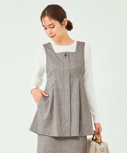 green label relaxing（グリーンレーベルリラクシング）の「ホーム