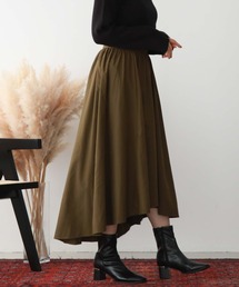 タフタフィッシュテールフレアスカート