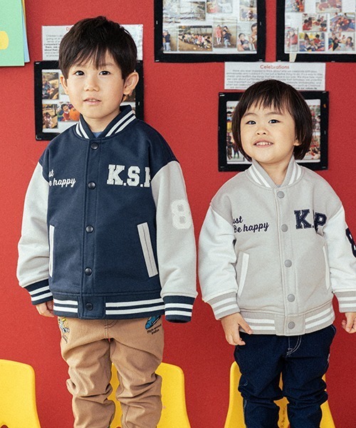 kladskap（クレードスコープ）の「ゾウワンポイントロング丈ジョガーパンツ（スウェットパンツ・キッズ・ネイビー・100cm/130cm/110cm/120cm/90cm/80ｃｍ）」の17枚目の写真