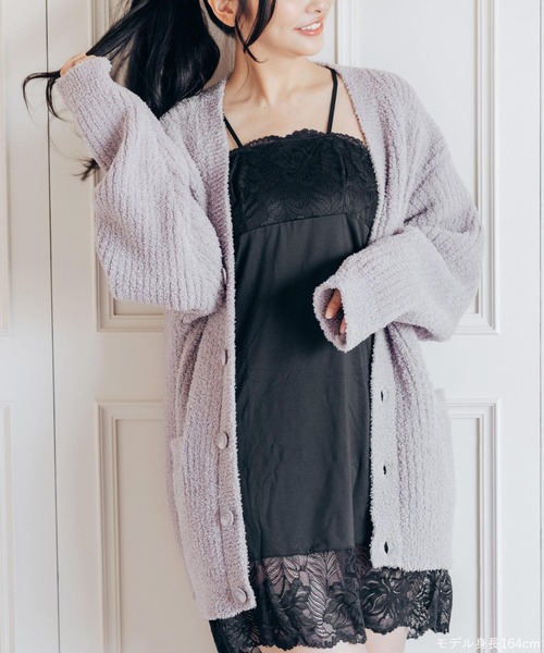 fran de lingerie(フランデランジェリー)の「ふわふわ&さらさらの極上手触りユニセックスが嬉しい楽ちんニット 「パウダーもこ ガウン」 ガウン(ルームウェア/パジャマ・レディース・チャコールグレー/アイボリー/ミント/ピンク系その他/グレイッシュベージュ・M/L)」の3枚目の写真