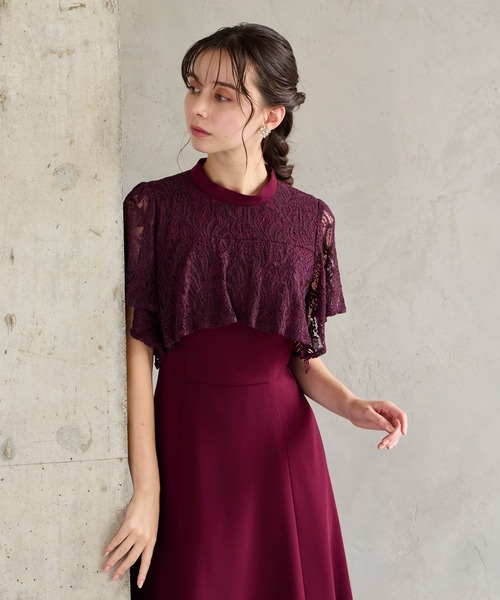 Aimer オケージョンドレス　結婚式　お呼ばれ　ドレス AIMER ドレス ケープ風Vネックタイトラインパーティードレス