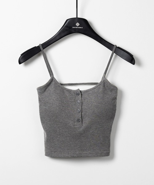 カップ付き 】フロントボタンヘンリーネックショートリブ