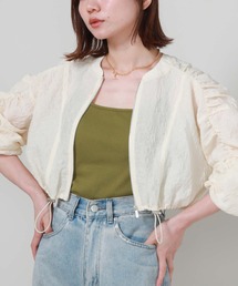 シアーJQドロストブルゾン