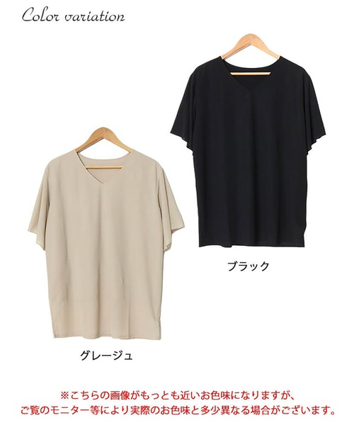 GOLDJAPAN(ゴールドジャパン)の「フレアスリーブストレッチチュニック【大きいサイズ対応】(チュニック・レディース・ブラック/ベージュ系・5L/4L/3L/LL)」の17枚目の写真