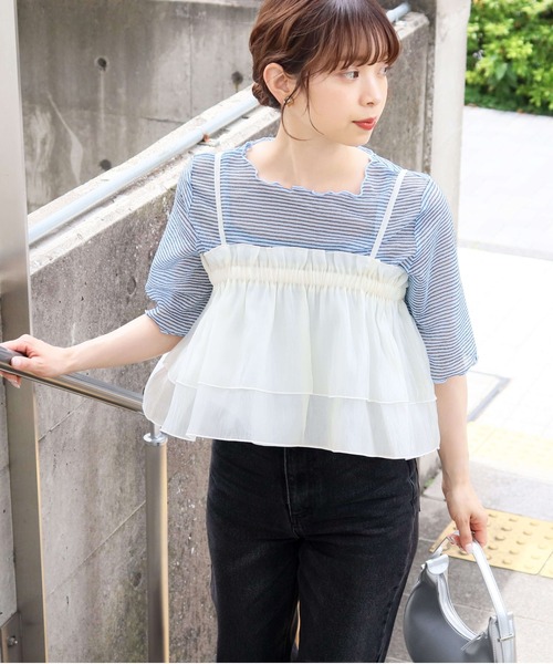 tiptop(ティップトップ)の「シアーボーダー5分袖Tシャツ×キャミSET(Tシャツ/カットソー・レディース・チャコールグレー/オフホワイト/ブルー/アイボリー・FREE)」の20枚目の写真