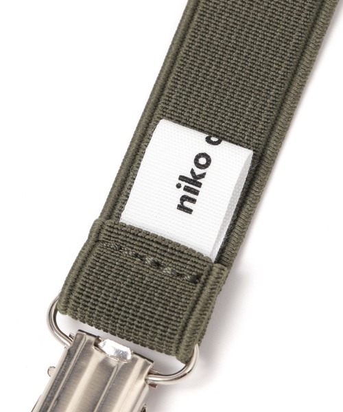 niko and...（ニコアンド）の「オリジナルプリーツフリルサスペンダー（サスペンダー・レディース・カーキ/ベージュ・0）」の8枚目の写真