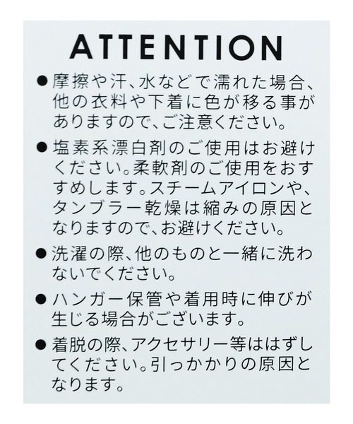 reca(レカ)の「大人のルーズロゴTシャツ(Tシャツ/カットソー・レディース・オートミール/チャコールグレー×ブラック/クリーム/チャコールグレー・FREE)」の12枚目の写真