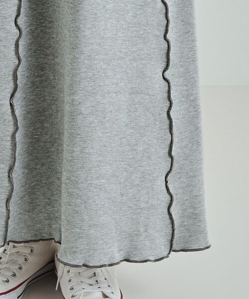 Cutie Blonde（キューティーブロンド）の「◆【セットアップ可/あったか裏起毛】配色メロウ ロングスカート（スカート・レディース・ブラック/グレー・04/03/02/01）」の5枚目の写真