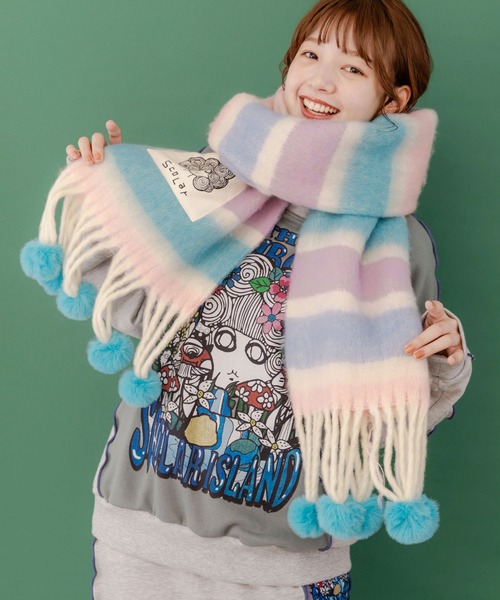 ScoLar（スカラー）の「643331：ぽんぽん付き マルチボーダーマフラー