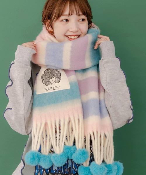 ScoLar（スカラー）の「643331：ぽんぽん付き マルチボーダーマフラー