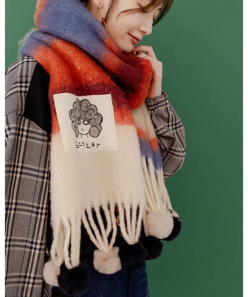 ScoLar（スカラー）の「643331：ぽんぽん付き マルチボーダーマフラー