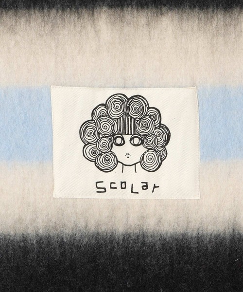 ScoLar（スカラー）の「643331：ぽんぽん付き マルチボーダーマフラー