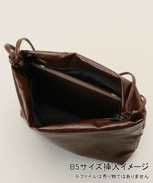 JOURNAL STANDARD（ジャーナルスタンダード）の「【KASSL EDITIONS/カッスル エディションズ】LOOP BAG（ショルダーバッグ・レディース・ブラウン・FREE）」の2枚目の写真