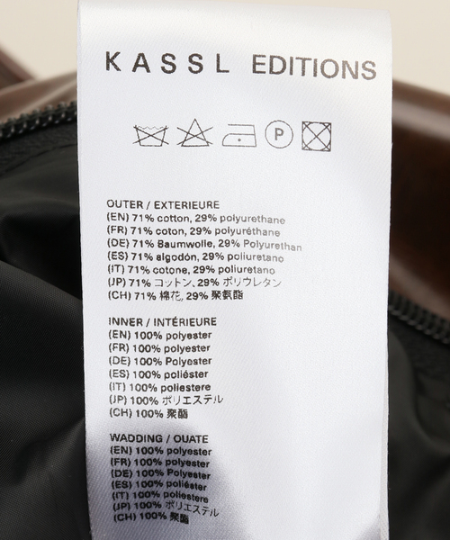 JOURNAL STANDARD（ジャーナルスタンダード）の「【KASSL EDITIONS/カッスル エディションズ】LOOP BAG（ショルダーバッグ・レディース・ブラウン・FREE）」の7枚目の写真