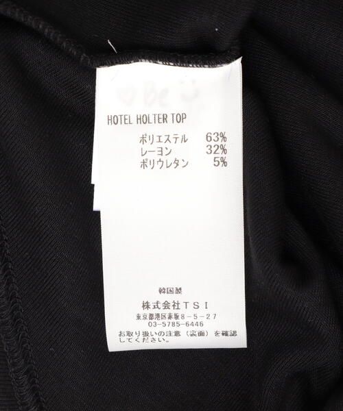 THE MYSTERIOUS HOTEL/ザ ミステリアス ホテル/HOTEL HOLTER TOP