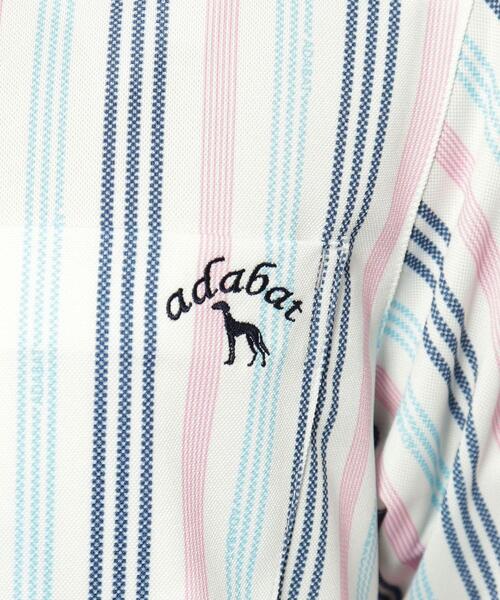 adabat(アダバット)の「UVカット/吸水速乾 マルチストライプドライポロシャツ(ポロシャツ・メンズ・ホワイト系1/ホワイト系3・46/48/50/52)」の10枚目の写真