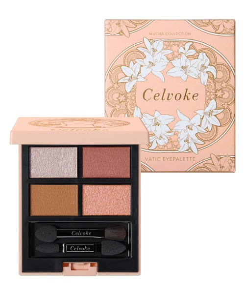 Celvoke(セルヴォーク)の「【販売終了】【ZOZO限定】Celvoke / MUCHAキット(コスメキット/ギフトセット・レディース・その他・FREE)」の3枚目の写真