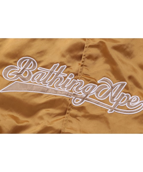 A BATHING APE(アベイシングエイプ)の「BASEBALL VARSITY JACKET(スタジャン・メンズ・ネイビー/ベージュ/グリーン・MEDIUM/X-LARGE/LARGE/XX-LARGE/SMALL)」の7枚目の写真