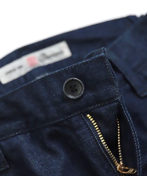 【タグ付き新品】Brocante ペイントパントルパンツ 楽天市場】brocante ペインターパンツの通販