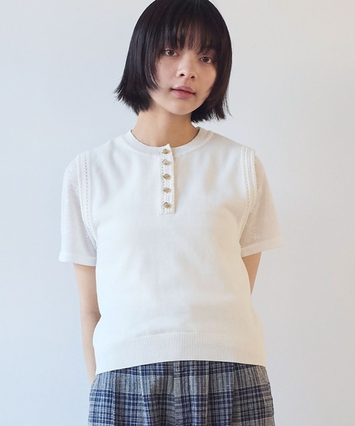bulle de savon（ビュルデサボン）の「Lace×tulle frill ベスト