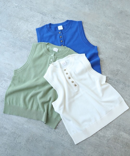 bulle de savon（ビュルデサボン）の「Lace×tulle frill ベスト