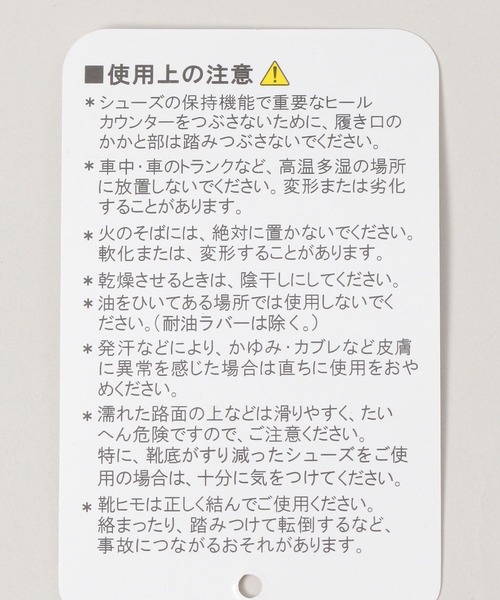 ASICS（アシックス）の「＜ASICS/アシックス＞GEL-VENTURE6（スニーカー・レディース・ブラック/ダークグレー・FREE）」の10枚目の写真