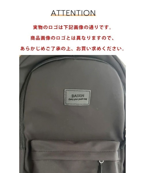 ソリッドグレイ バックパック リュック A4 セール】リュックサック バックパック オフィスカジュアル
