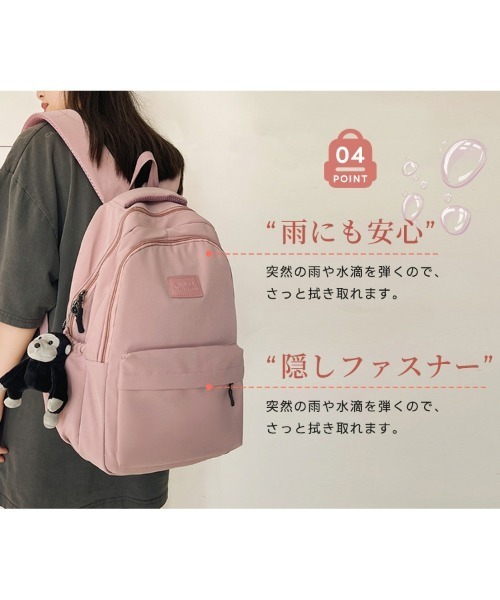 リュックサック バックパック オフィスカジュアル ジュニア