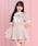 Secret Honey�i�V�[�N���b�g�n�j�[�j�́u�A�N�Z�T���[���{�����[�X�t���������Z�b�g�A�b�v�i�Z�b�g�A�b�v�j�v�b�s���N