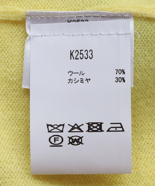 GANNI(ガニー)の「GANNI/ガニー Cashmere Wool Mix Cardigan / K2533 / アーガイル柄 カシミヤ カーディガン(カーディガン/ボレロ・レディース・グレー/レモンイエロー・SMALL)」の4枚目の写真