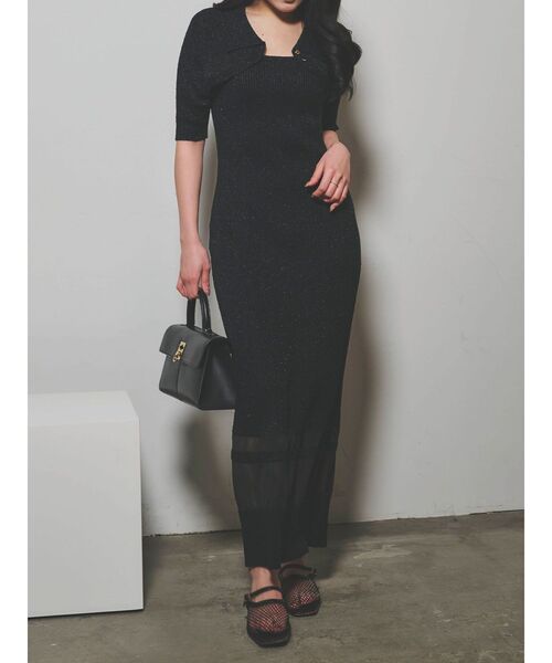 LAGUNAMOON（ラグナムーン）の「【追加生産】クロップドカーデセット