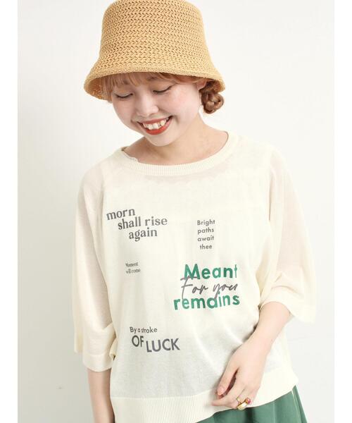 SM2（エスエムツー）の「[接触冷感]プリントアソートシアーニット（ニット/セーター・レディース・ベージュ/オフホワイト/ブルー/チャコールグレー・F）」の7枚目の写真