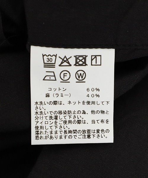 GOLD（ゴールド）の「GOLD / ゴールド：COTTON / RAMIE BROAD EASY PANTS：25B-GL42571[MUS]（その他パンツ・メンズ・ブラック・L/M）」の6枚目の写真