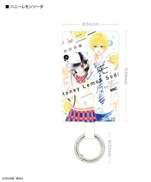 A BAG OF CHIPS | りぼん 70周年 マルチリングプラス Lサイズ(スマホグッズ)