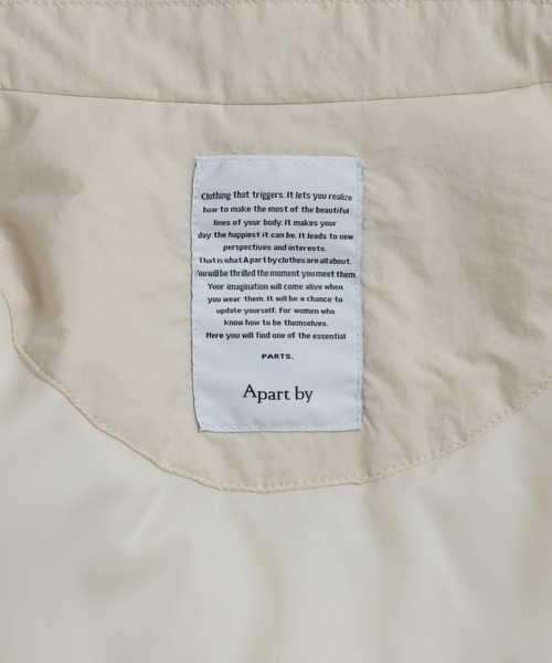 A part by(アパートバイ)の「エアサーマルロングコート(ダウンジャケット/コート・レディース・アイボリー/ブラウン・FREE)」の3枚目の写真