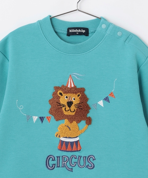 kladskap（クレードスコープ）の「サーカスライオントレーナー（スウェット・キッズ・ターコイズブルー/ライトベージュ・80ｃｍ/90cm/100cm/120cm/110cm）」の4枚目の写真