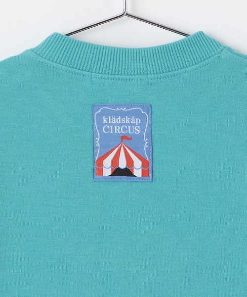 kladskap（クレードスコープ）の「サーカスライオントレーナー（スウェット・キッズ・ターコイズブルー/ライトベージュ・80ｃｍ/90cm/100cm/120cm/110cm）」の8枚目の写真