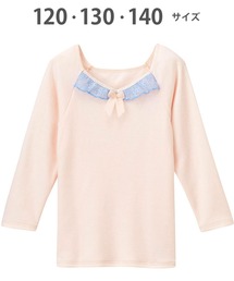 WACOAL KIDS（ワコールキッズ）の「ワコールキッズ　「あったか研究所」　インナー　長袖（インナーウェア/肌着・キッズ）」