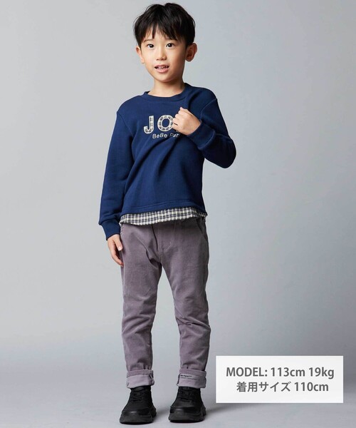 BeBe（ベベ）の「リブレスコールコンパス刺しゅうロングパンツ（その他パンツ・キッズ・ネイビー/グレー・120cm/130cm/140cm/150cm/110cm）」の3枚目の写真