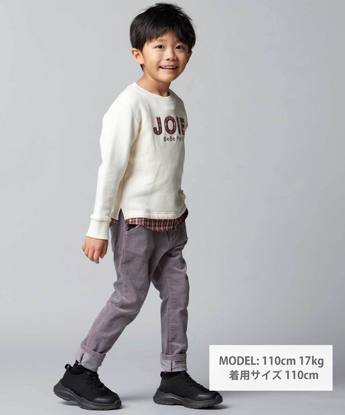 BeBe（ベベ）の「リブレスコールコンパス刺しゅうロングパンツ（その他パンツ・キッズ・ネイビー/グレー・120cm/130cm/140cm/150cm/110cm）」の5枚目の写真